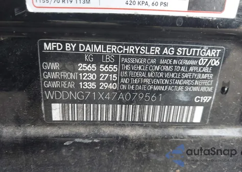 2007 Mercedes-Benz S-Class 5.5L V8 z USA, uszkodzony, nr VIN WDDNG71X47A079561